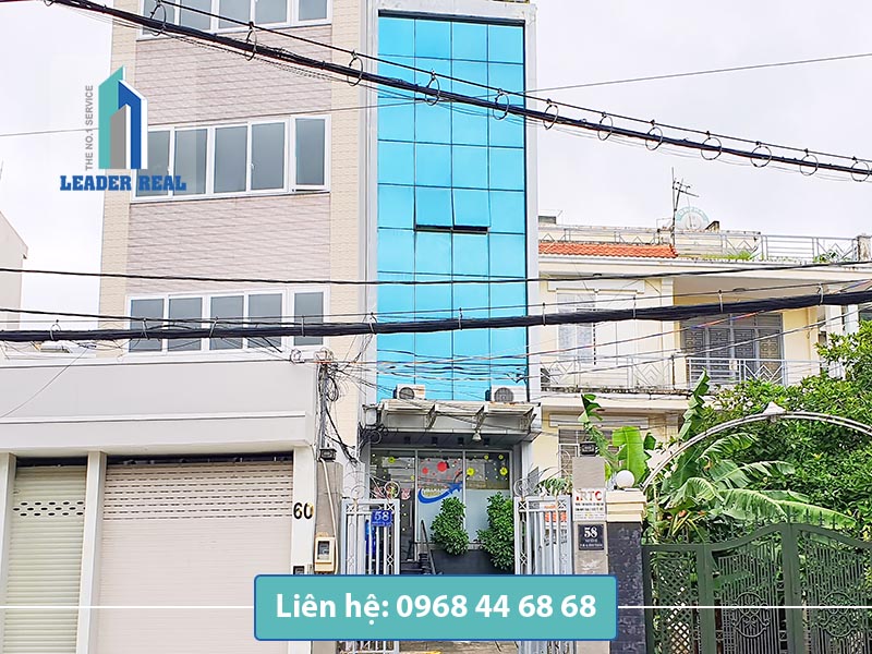 Văn phòng cho thuê tại tòa nhà 58NX building quận Bình Thạnh