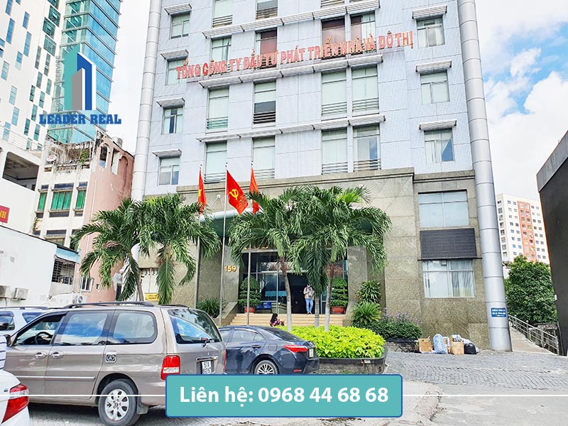 Mặt tiền tòa nhà văn phòng cho thuê HUD building quận Bình Thạnh