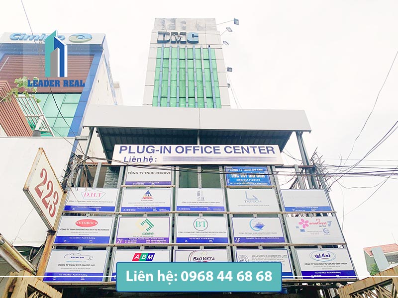 Văn phòng cho thuê DCM 2 building quận Bình Thạnh